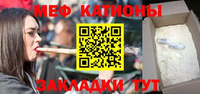 PSILOCYBIN Гатчина