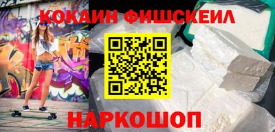 PSILOCYBIN Гатчина