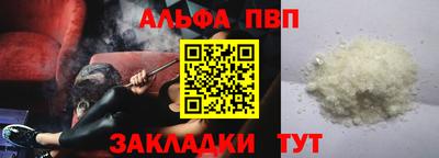 PSILOCYBIN Гатчина