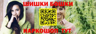 бутират Гагарин