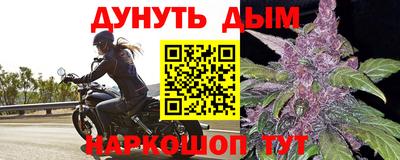 бутират Гагарин