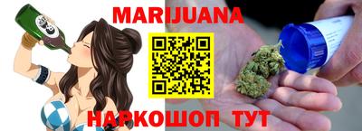 PSILOCYBIN Гатчина