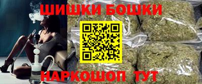 PSILOCYBIN Гатчина