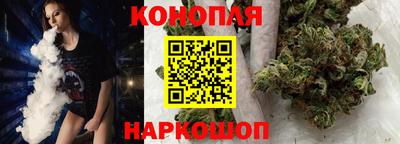 бутират Гагарин