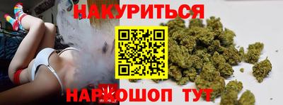 бутират Гагарин