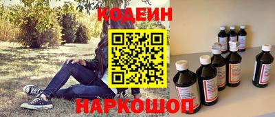 бутират Гагарин
