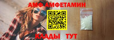 бутират Гагарин
