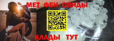 бутират Гагарин