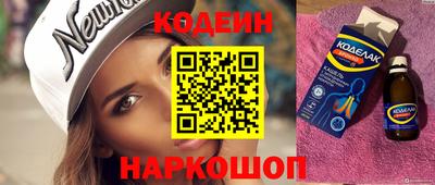 PSILOCYBIN Гатчина