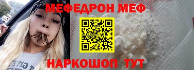 PSILOCYBIN Гатчина
