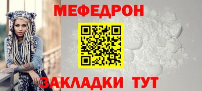 PSILOCYBIN Гатчина