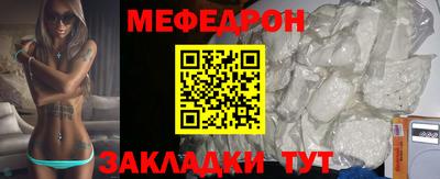 PSILOCYBIN Гатчина