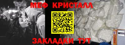 PSILOCYBIN Гатчина